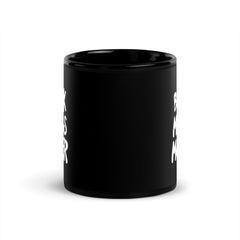 Black Mamas Matter Black Glossy Mug